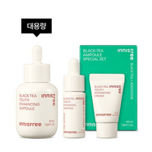 Load image into Gallery viewer, Black Tea Youth Enhancing Ampoule 50ml Special Set
